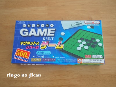 f:id:ringo_co:20180411063628j:plain