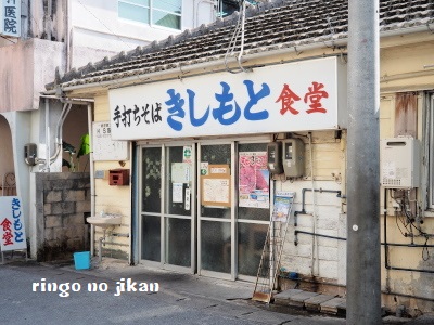 f:id:ringo_co:20180413060755j:plain