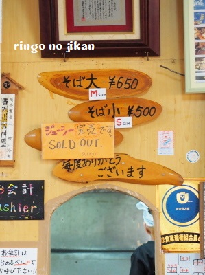 f:id:ringo_co:20180413060828j:plain