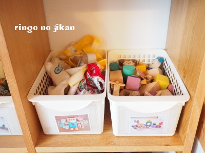 f:id:ringo_co:20180416054444j:plain