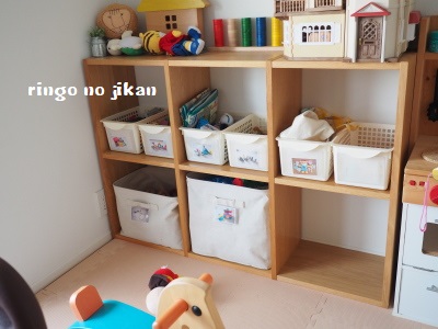 f:id:ringo_co:20180416054700j:plain