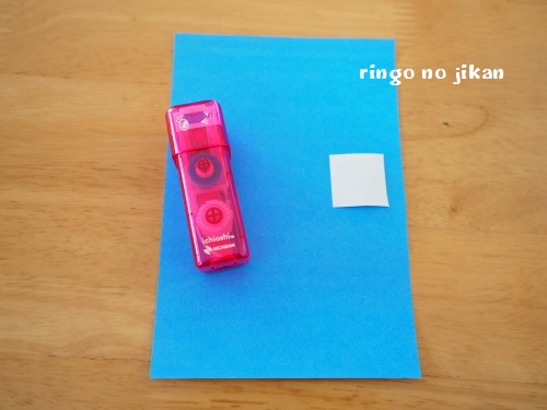 f:id:ringo_co:20180417111727j:plain