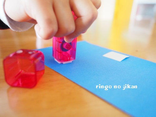 f:id:ringo_co:20180417111735j:plain