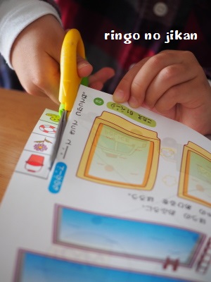 f:id:ringo_co:20180417111924j:plain