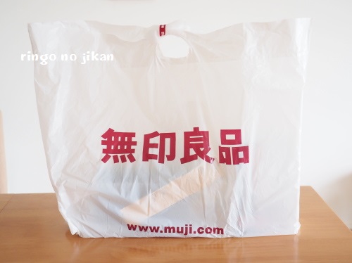 f:id:ringo_co:20180428081458j:plain f:id:ringo_co:20180428081458j:plain