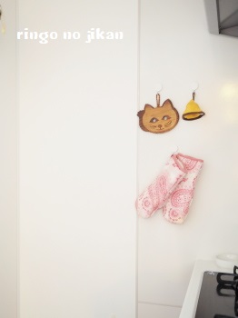 f:id:ringo_co:20180507231849j:plain
