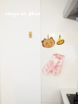 f:id:ringo_co:20180507231959j:plain