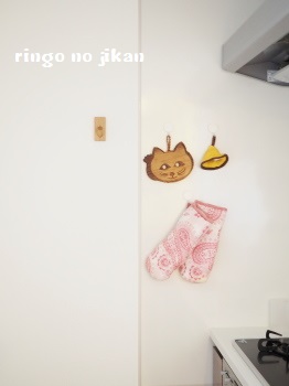 f:id:ringo_co:20180507232140j:plain