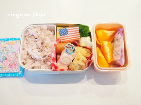 f:id:ringo_co:20180510061635j:plain