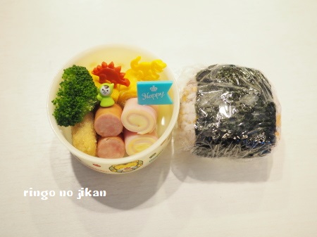 f:id:ringo_co:20180510061641j:plain