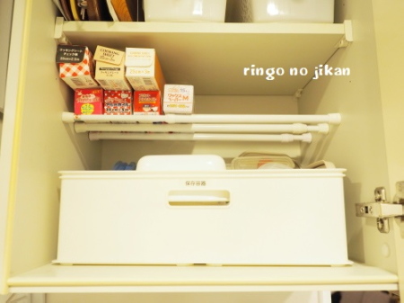 f:id:ringo_co:20180510234828j:plain