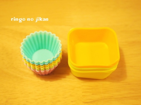 f:id:ringo_co:20180510234941j:plain