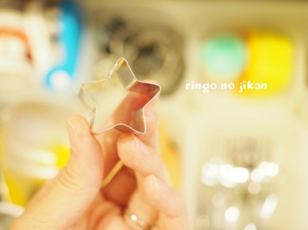 f:id:ringo_co:20180510235828j:plain