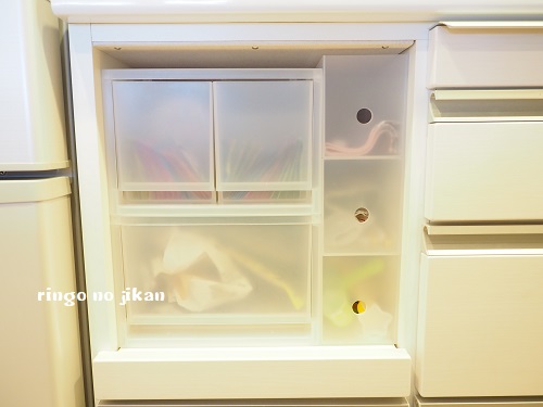 f:id:ringo_co:20180516142211j:plain