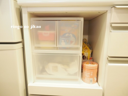 f:id:ringo_co:20180517062747j:plain