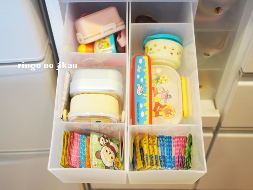 f:id:ringo_co:20180517063204j:plain