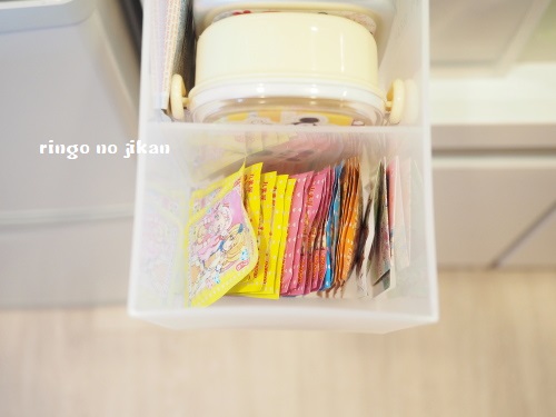 f:id:ringo_co:20180517063231j:plain