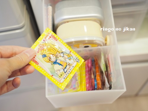 f:id:ringo_co:20180517063243j:plain