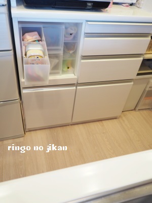 f:id:ringo_co:20180517063256j:plain