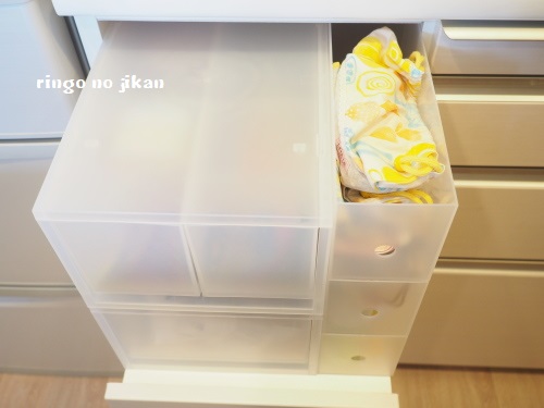 f:id:ringo_co:20180517063508j:plain