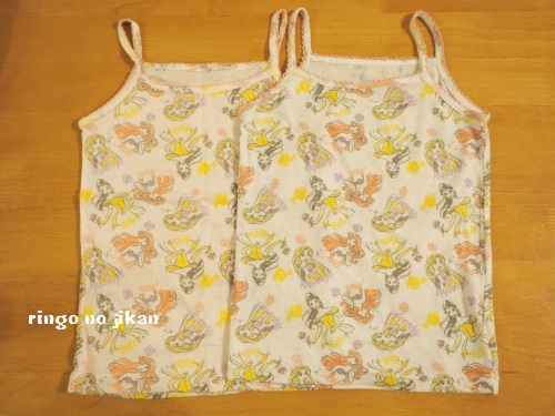 f:id:ringo_co:20180518221551j:plain