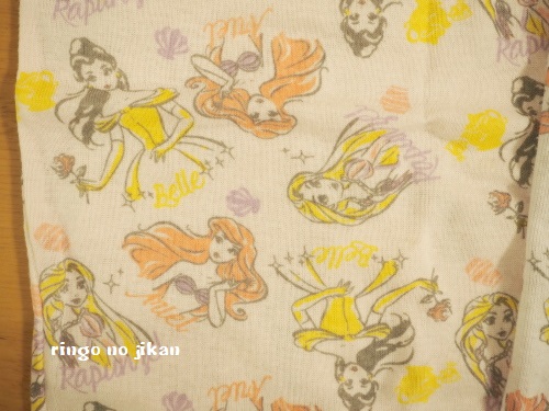 f:id:ringo_co:20180518221603j:plain