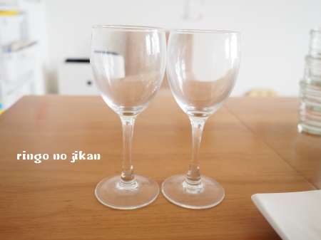 f:id:ringo_co:20180524235136j:plain