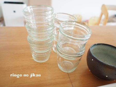 f:id:ringo_co:20180524235232j:plain