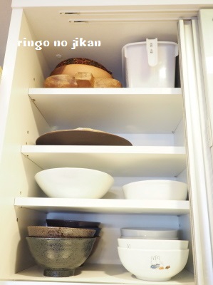 f:id:ringo_co:20180524235406j:plain