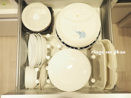 f:id:ringo_co:20180524235650j:plain