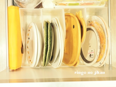 f:id:ringo_co:20180524235706j:plain