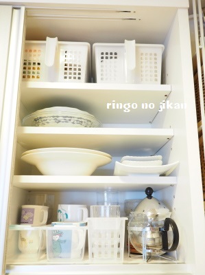 f:id:ringo_co:20180525061846j:plain