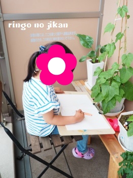 f:id:ringo_co:20180527065650j:plain