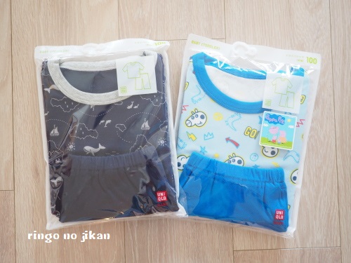 f:id:ringo_co:20180601230911j:plain f:id:ringo_co:20180601230911j:plain