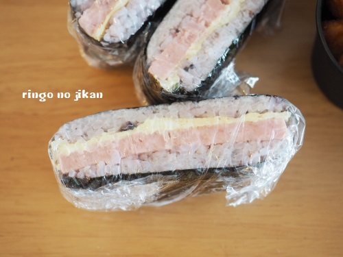 f:id:ringo_co:20180602150736j:plain