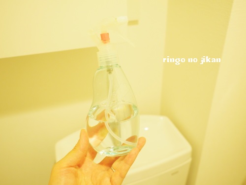 f:id:ringo_co:20180609215915j:plain