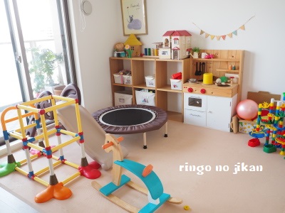 f:id:ringo_co:20180611050422j:plain