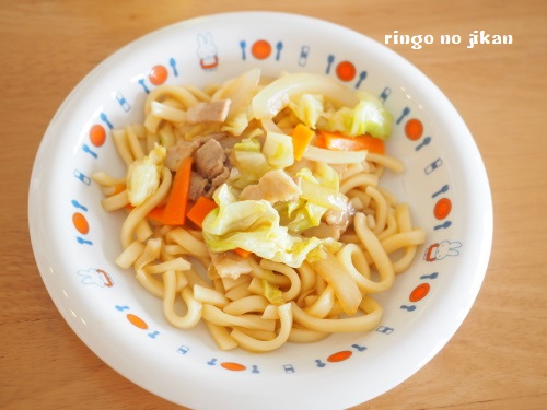 f:id:ringo_co:20180616224020j:plain f:id:ringo_co:20180616224020j:plain