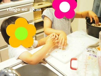 f:id:ringo_co:20180616224243j:plain f:id:ringo_co:20180616224243j:plain