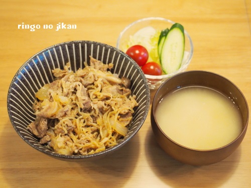 f:id:ringo_co:20180616224345j:plain f:id:ringo_co:20180616224345j:plain