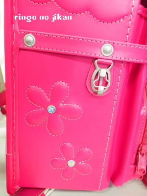 f:id:ringo_co:20180617233923j:plain f:id:ringo_co:20180617233923j:plain