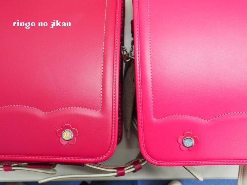 f:id:ringo_co:20180617233941j:plain f:id:ringo_co:20180617233941j:plain