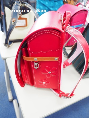 f:id:ringo_co:20180617234231j:plain f:id:ringo_co:20180617234231j:plain