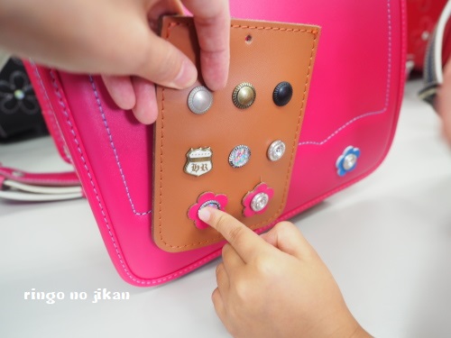 f:id:ringo_co:20180617234423j:plain f:id:ringo_co:20180617234423j:plain