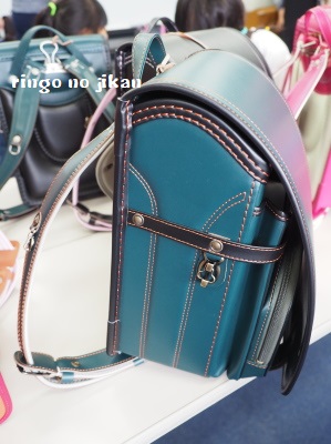 f:id:ringo_co:20180617235056j:plain f:id:ringo_co:20180617235056j:plain