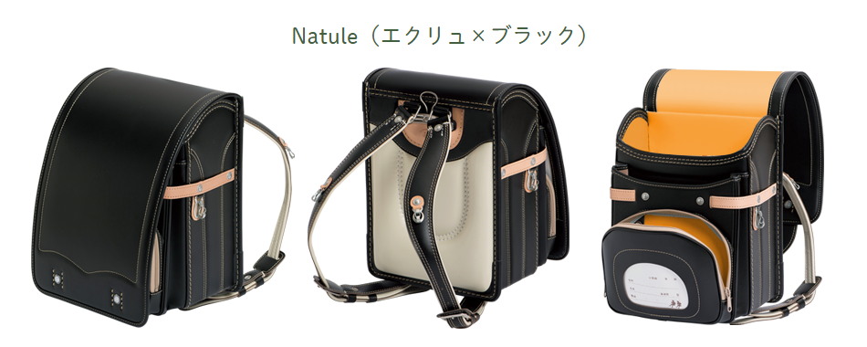 f:id:ringo_co:20180617235545j:plain f:id:ringo_co:20180617235545j:plain