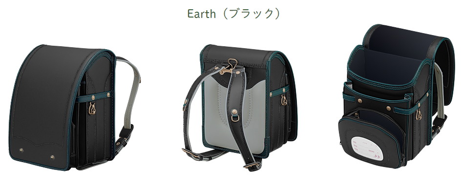 f:id:ringo_co:20180617235805j:plain f:id:ringo_co:20180617235805j:plain