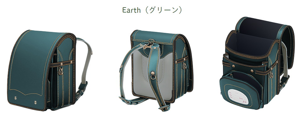 f:id:ringo_co:20180617235850j:plain f:id:ringo_co:20180617235850j:plain