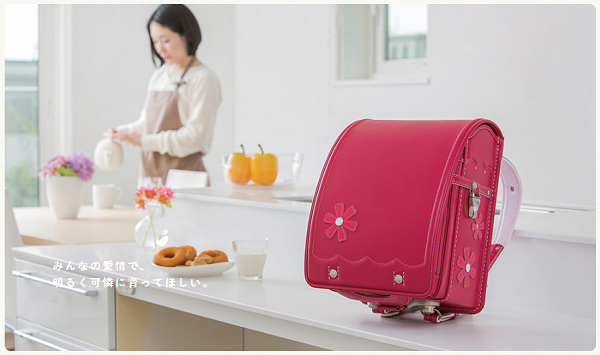 f:id:ringo_co:20180618000648p:plain f:id:ringo_co:20180618000648p:plain