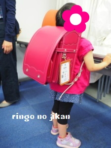 f:id:ringo_co:20180618000958j:plain f:id:ringo_co:20180618000958j:plain